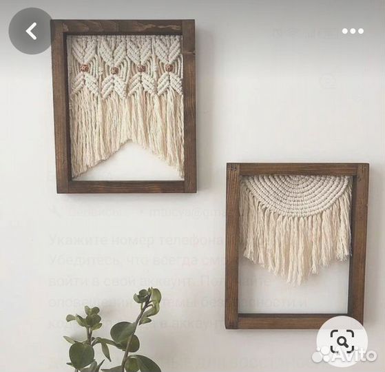 Рамки для фото, картин набор