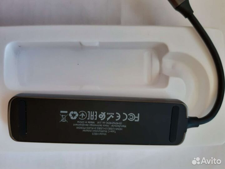 Hub адаптер Hoco 5 в 1 USB-C