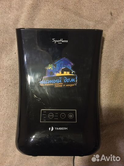 Очиститель воздуха Timberk TAP FL70 SF, черный