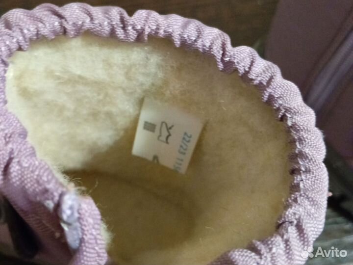 Зимние ботинки