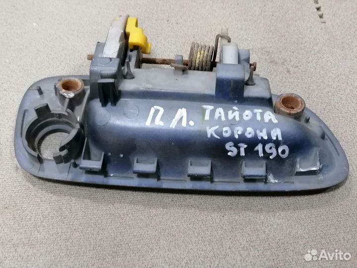Ручка двери перед.левый Toyota Corona ST190 1994