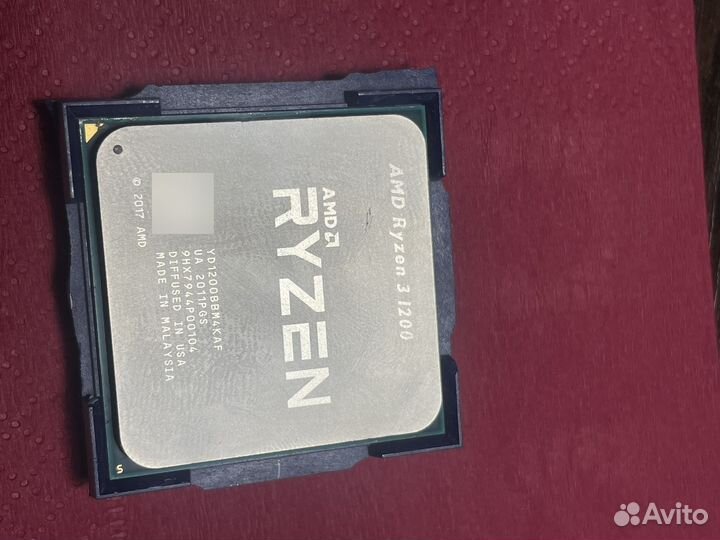 Amd ryzen 3 1200