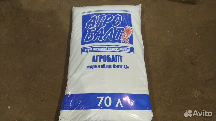 Торф агробалт 250л