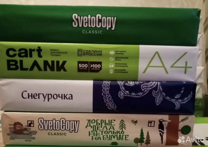 Бумага белая А4 Svetocopy, снегурочка и другие