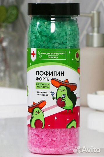 Подарочный набор