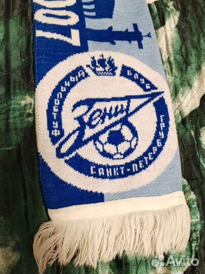 Шарф фк зенит 2007