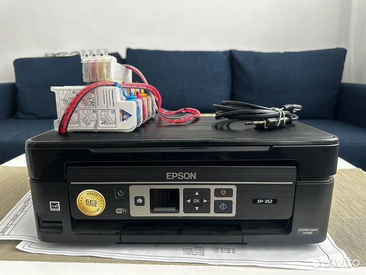 Принтер мфу (3в1) Epson xp-352
