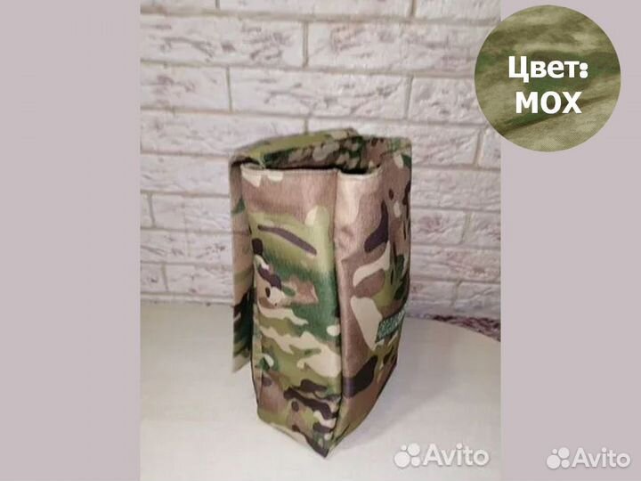 Подсумок тактический мох