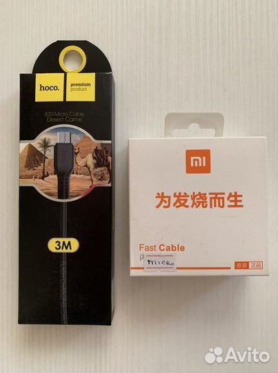 Кабель micro usb