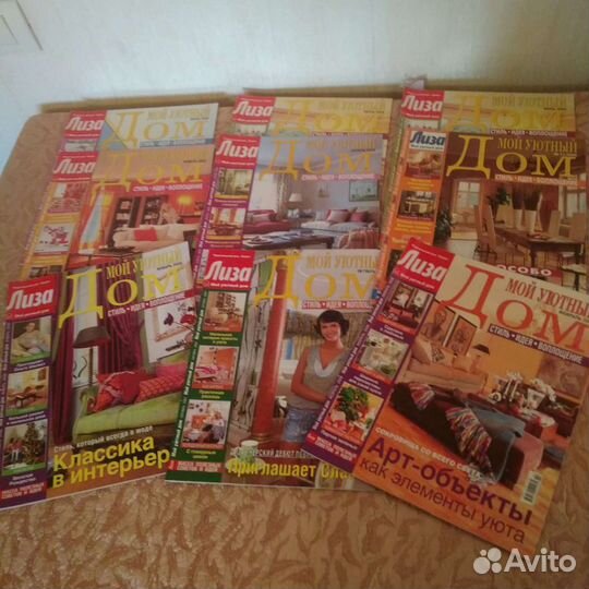 Журналы Лиза и Ручная Работа