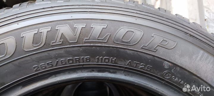 Dunlop Grandtrek AT25 265/60 R18