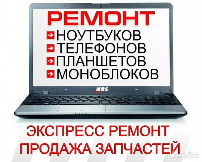 Топкейс палмрест Asus список