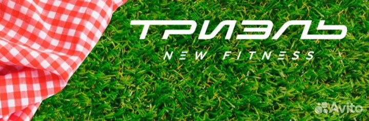 Абонемент в фитнес клуб