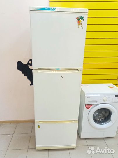 Холодильник