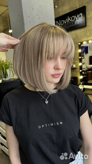 Парикмахер колорист