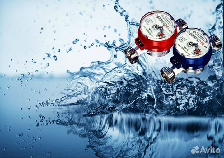 Поверка счетчиков воды