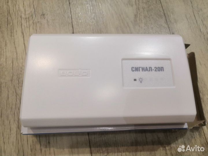 Болид, bolid и прочее