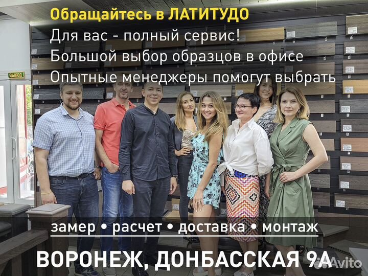 Регулируемые опоры для дпк hilst lift