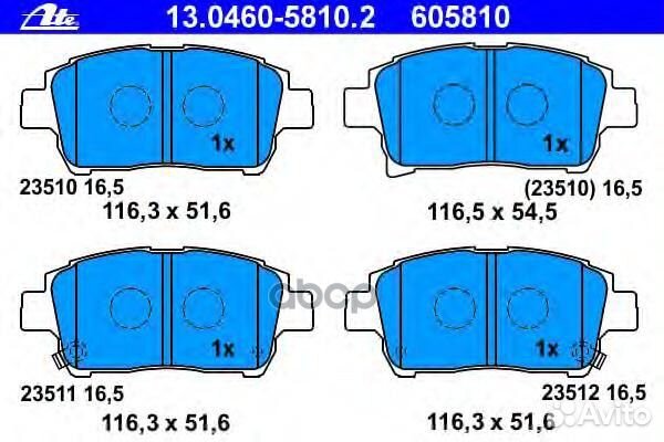 Колодки тормозные toyota corolla/yaris -07 пере