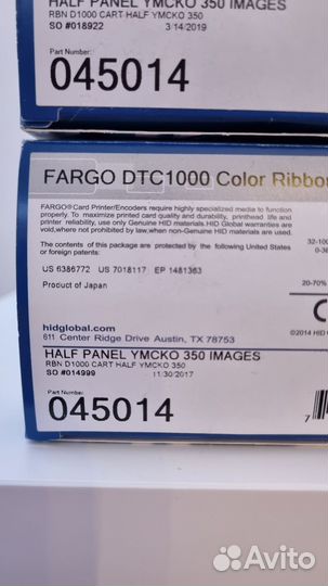 Fargo DTC1000 Color Ribbon