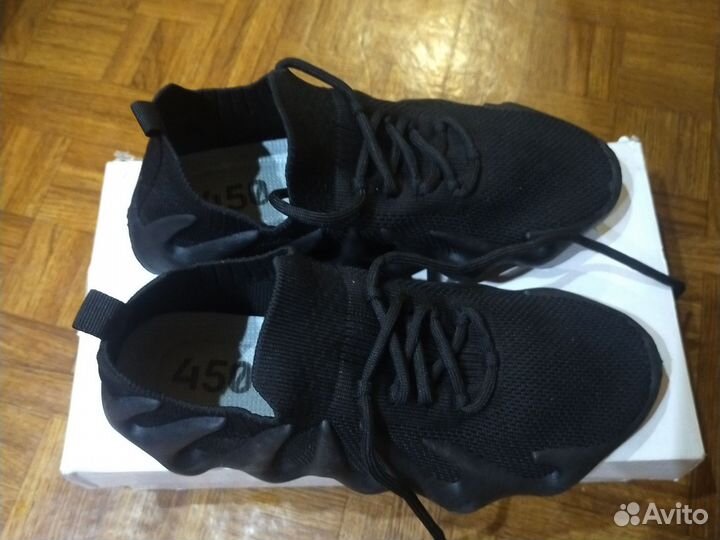 Кроссовки adidas sharks 450