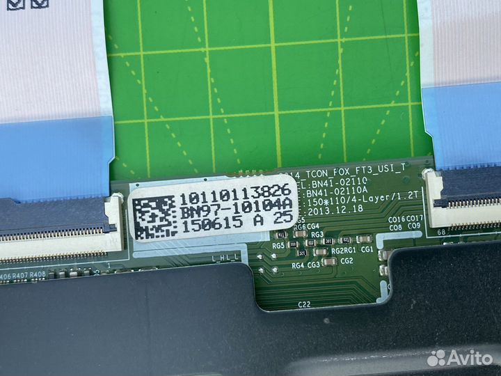 BN41-02110A BN97-10104A BN95-02374A BN95-01319J