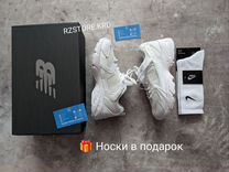 Кроссовки New Balance 530 + доставка