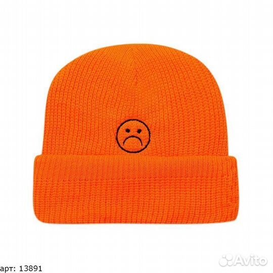 Балаклава Оранжевая