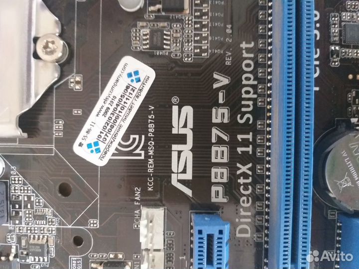 Матплата 1155 с процессором core i7-2600