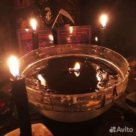 Гадание, снятие порчи сглаза обучения