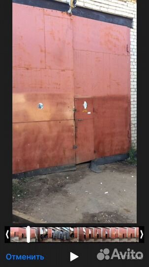 Ворота гаражные