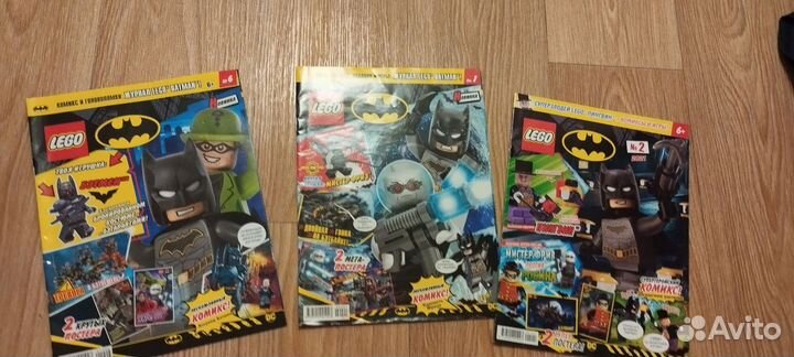 Журналы лего