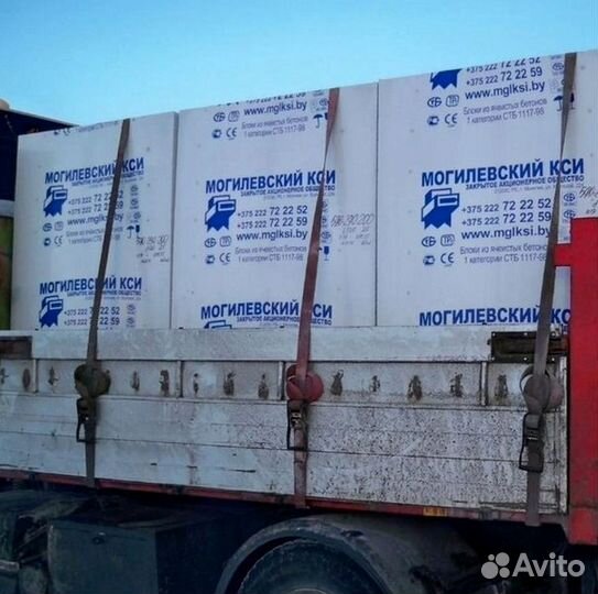 Газоблоки напрямую от производителя