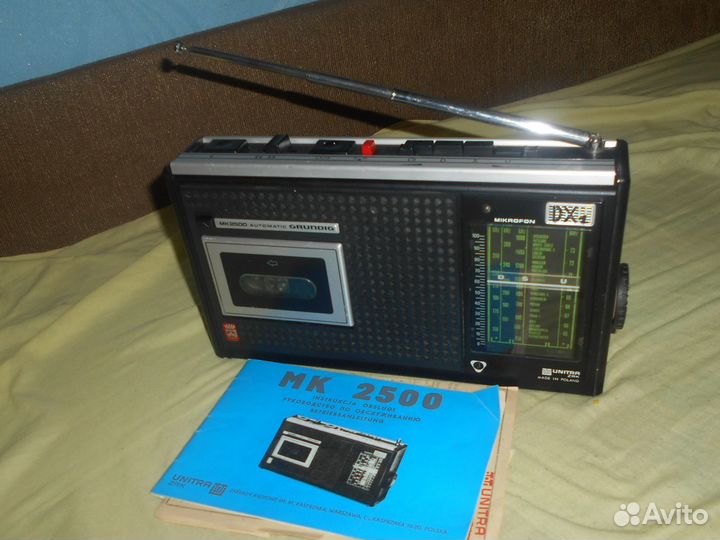 Grundig, pioneer
