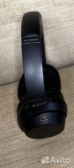 Беспроводные наушники sony WH1000XM3мм