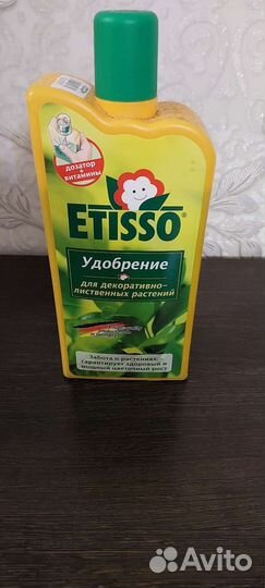 Удобрение для цветов Этиссо (оригинал)