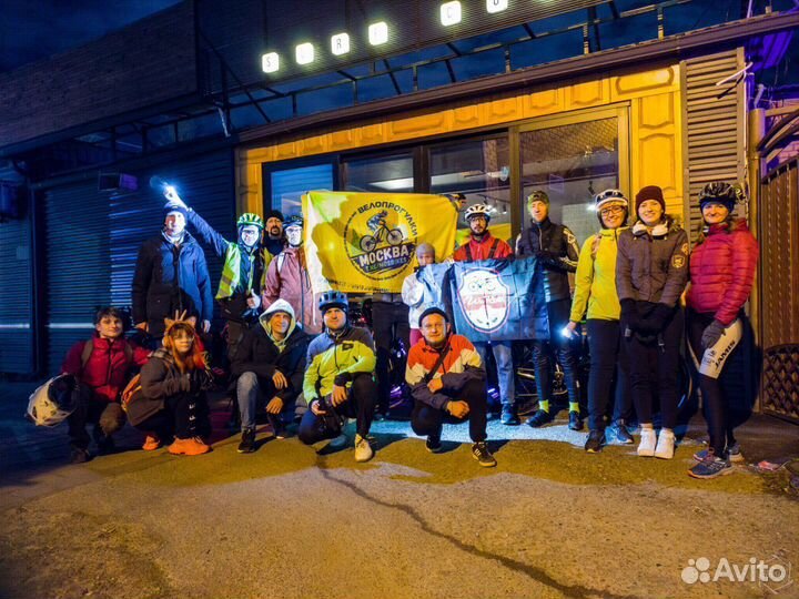 Обучение езде на велосипеде