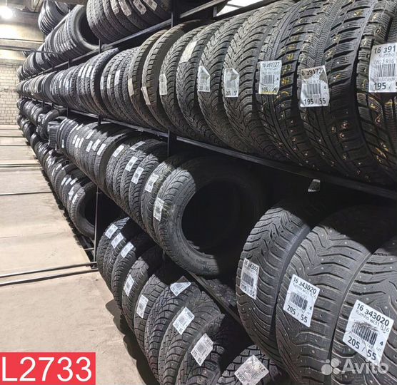 Nexen N'Priz AH8 205/55 R17 91L