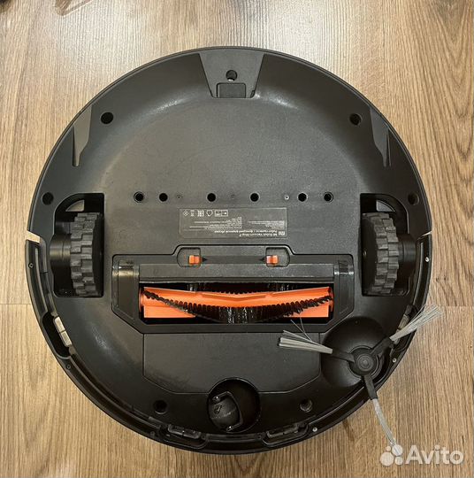 Xiaomi Mi Robot Vacuum Mop P