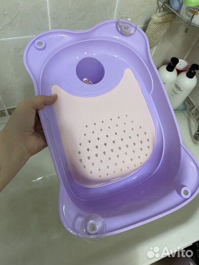 Сиденье для купания детское