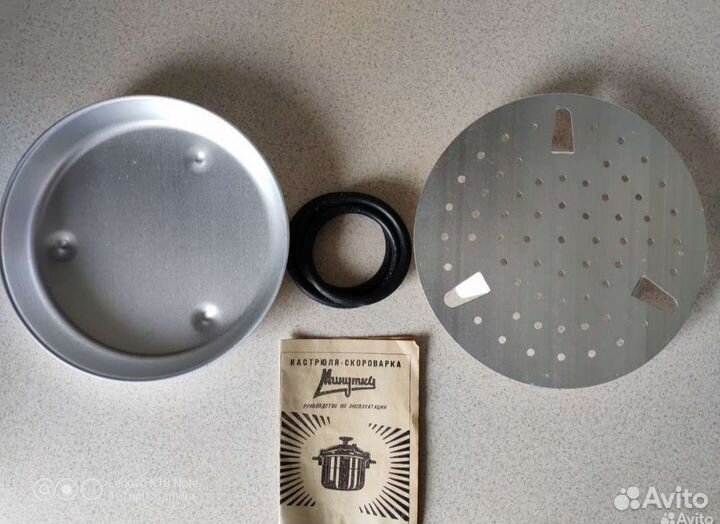 Посуда СССР