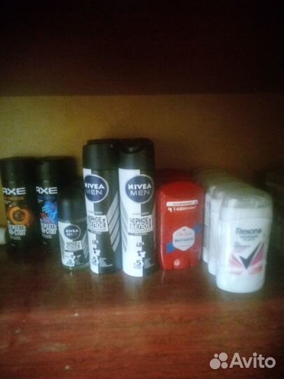 Средство личной гигиены