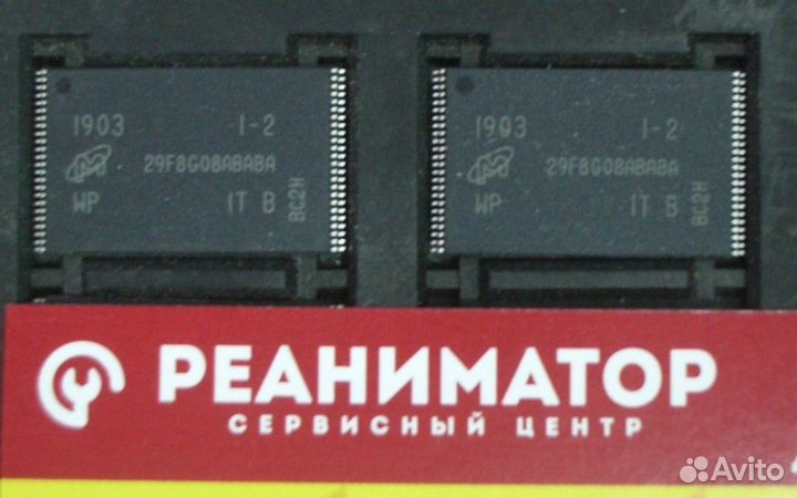 Прошитая nand MT29F8G08ABA для телевизора Philips