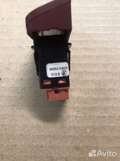 Кнопка аварийки Citroen C4 Grand Picasso