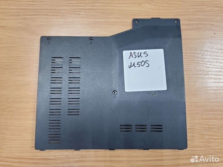 Крышка CPU+GPU для ноутбука Asus M50S