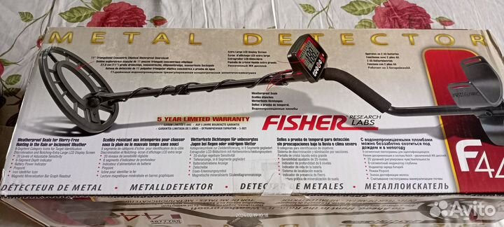 Металлоискатель