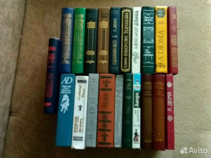 Александр Дюма