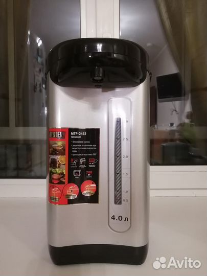 Термопот новый. Mystery home MTP-2452