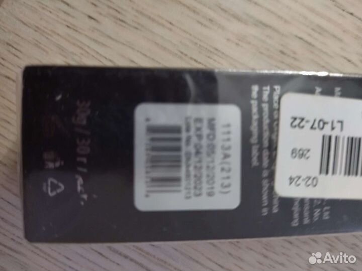 Тональный крем