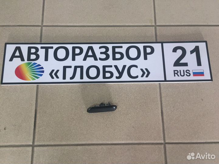 Крышка омывателей заглушка mitsubishi pajero 4